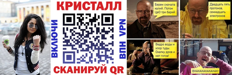 Amphetamine 97% Нестеровская