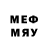 МЕТАМФЕТАМИН витя edoC