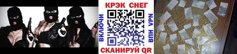 где найти наркотики  Нестеровская  ОМГ ОМГ ССЫЛКА  COCAIN Перу 
