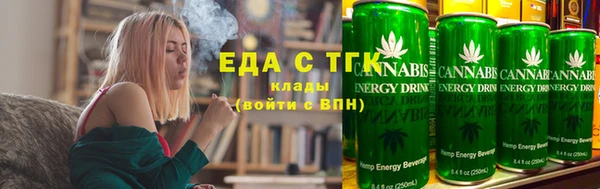 амфетамин Козельск