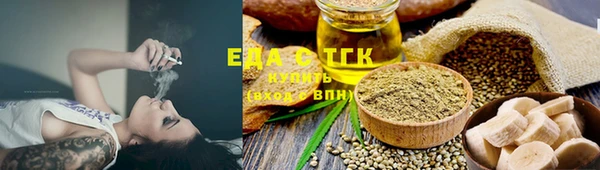 хмурый Козловка
