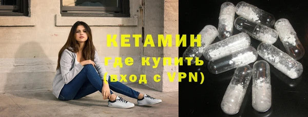 амфетамин Козельск