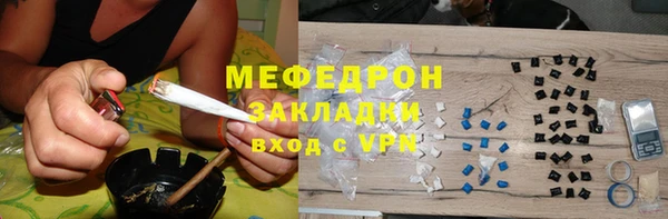 крисы Кодинск