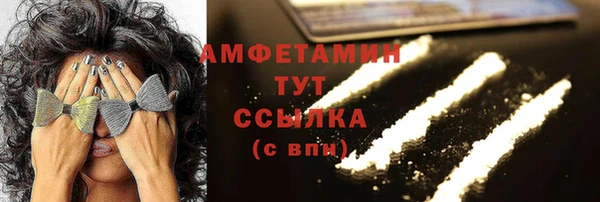 мет Киреевск
