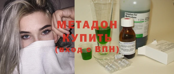 хмурый Козловка