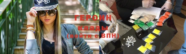 хмурый Козловка