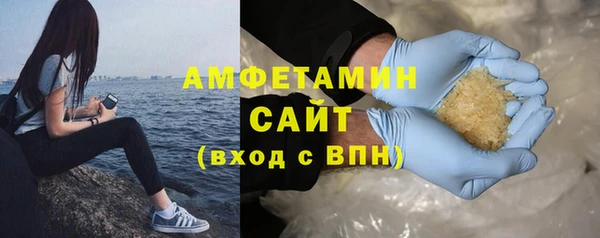 хмурый Козловка