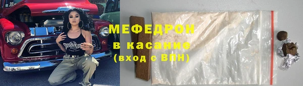 крисы Кодинск