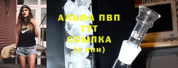 хмурый Козловка
