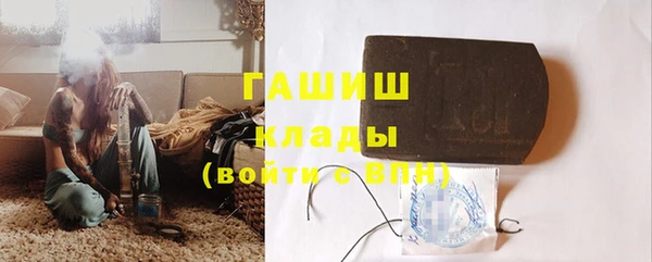 хмурый Козловка