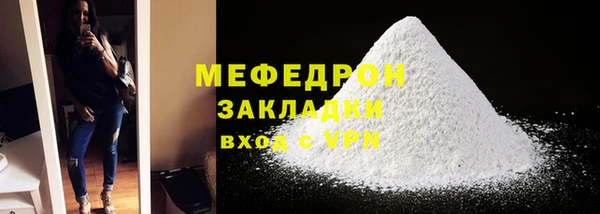 крисы Кодинск