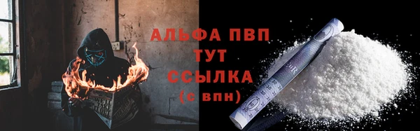 хмурый Козловка