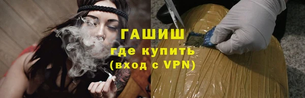 крисы Кодинск