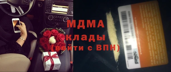 амфетамин Козельск