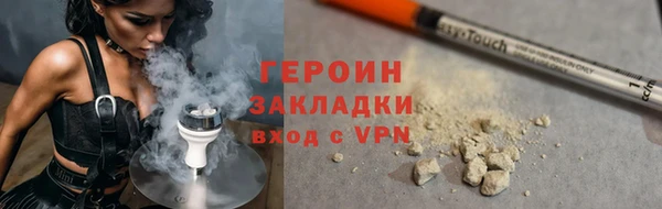 амфетамин Козельск