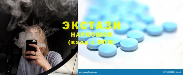 крисы Кодинск