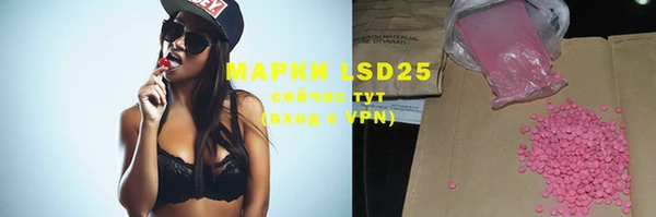 spice Киренск