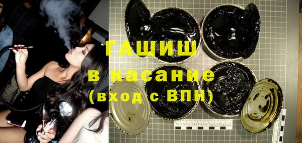 амфетамин Козельск