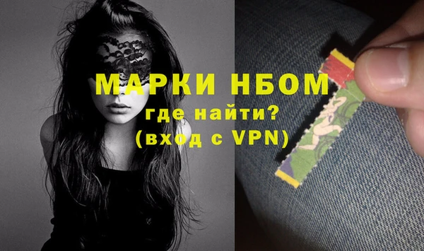 крисы Кодинск
