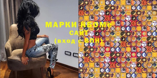 крисы Кодинск