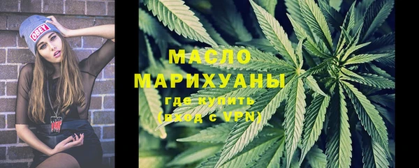 крисы Кодинск