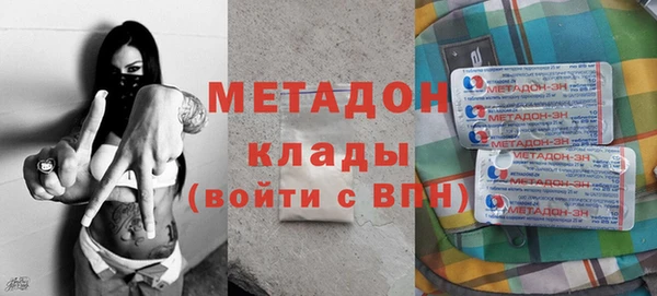 хмурый Козловка