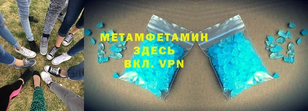 хмурый Козловка