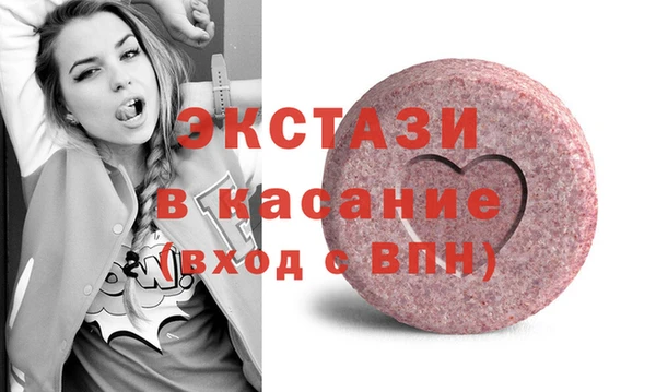 крисы Кодинск