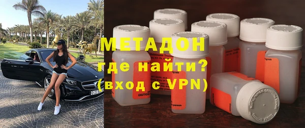 хмурый Козловка