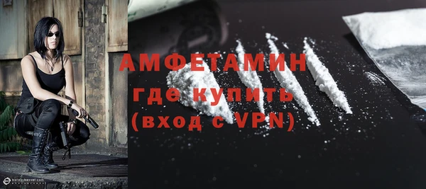 крисы Кодинск