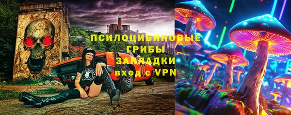 мет Киреевск