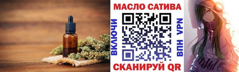 Дистиллят ТГК вейп  Нестеровская 